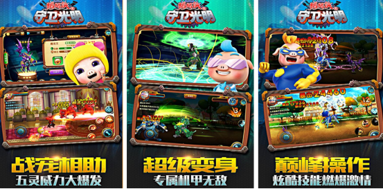 2026热门索尼克手游推荐:好玩又上瘾的索尼克手机游戏合集_wishdown.com 2026热门索尼克手游推荐:好玩又上瘾的索尼克手机游戏合集_wishdown.com