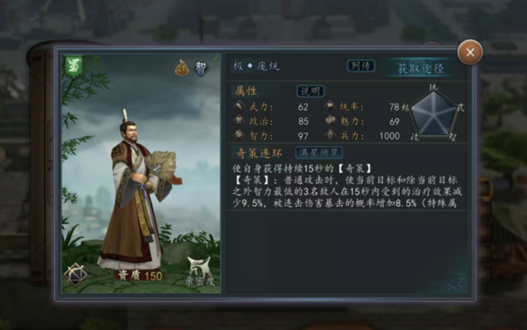 ����־2017����è���ص�ַ������ƽ̨ʹ��ָ��