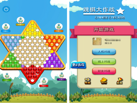 2026年适合三个小朋友一起玩的趣味互动游戏推荐_wishdown.com 2026年适合三个小朋友一起玩的趣味互动游戏推荐_wishdown.com