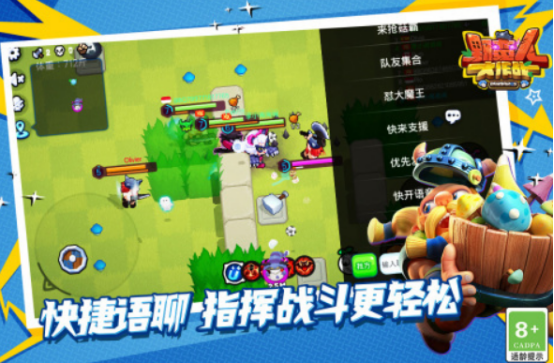 2026年适合三个小朋友一起玩的趣味互动游戏推荐_wishdown.com 2026年适合三个小朋友一起玩的趣味互动游戏推荐_wishdown.com