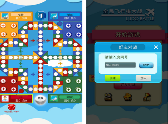 2026年适合三个小朋友一起玩的趣味互动游戏推荐_wishdown.com 2026年适合三个小朋友一起玩的趣味互动游戏推荐_wishdown.com