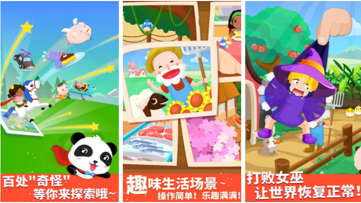 好玩又烧脑的猜谜游戏推荐:2026热门猜猜乐游戏大全_wishdown.com 好玩又烧脑的猜谜游戏推荐:2026热门猜猜乐游戏大全_wishdown.com