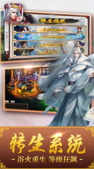 2026必玩的西游题材回合制手游推荐榜单_wishdown.com 2026必玩的西游题材回合制手游推荐榜单_wishdown.com