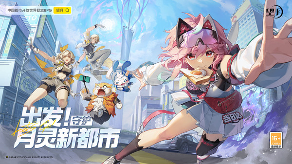 ������Ϸ����ʱ�估��������������Ϣ