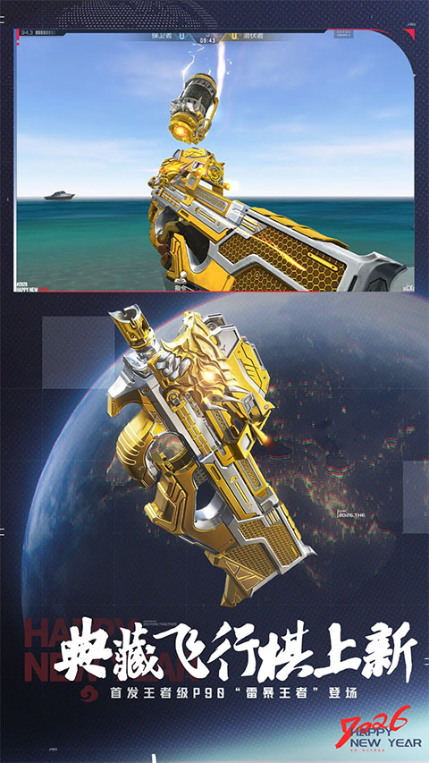 2026好玩的双人枪战游戏推荐:本地与在线合作射击游戏合集_wishdown.com 2026好玩的双人枪战游戏推荐:本地与在线合作射击游戏合集_wishdown.com