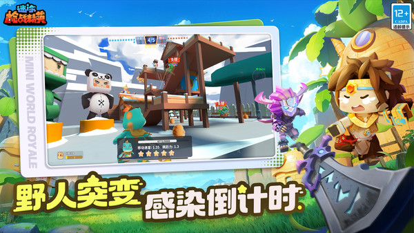 2026好玩的双人枪战游戏推荐:本地与在线合作射击游戏合集_wishdown.com 2026好玩的双人枪战游戏推荐:本地与在线合作射击游戏合集_wishdown.com