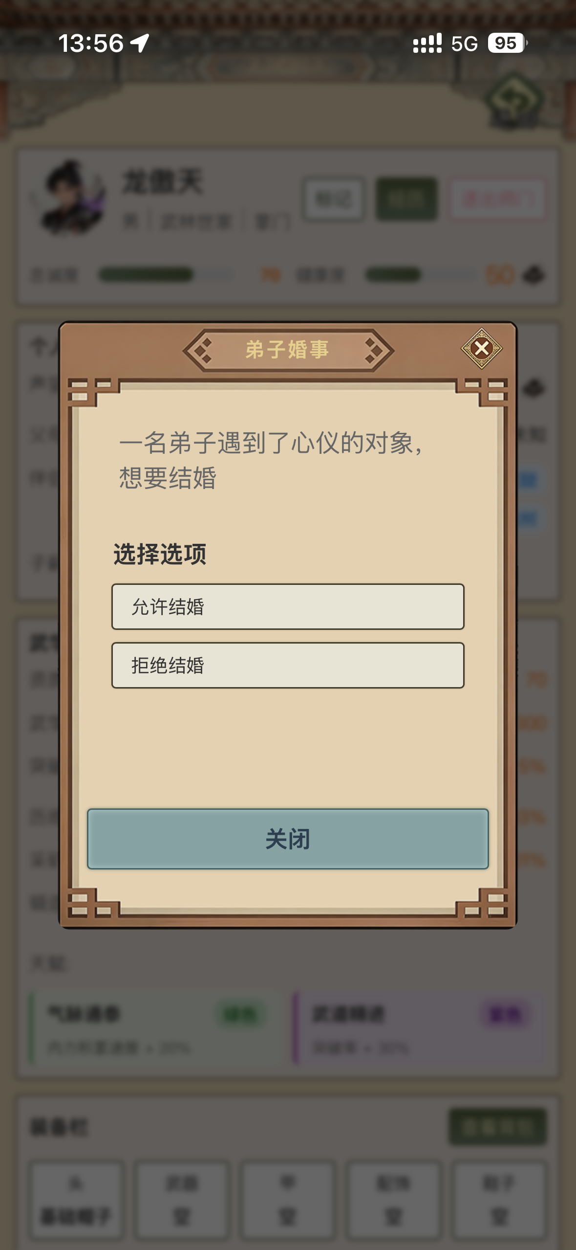 �������ɺ����� ���������淨���