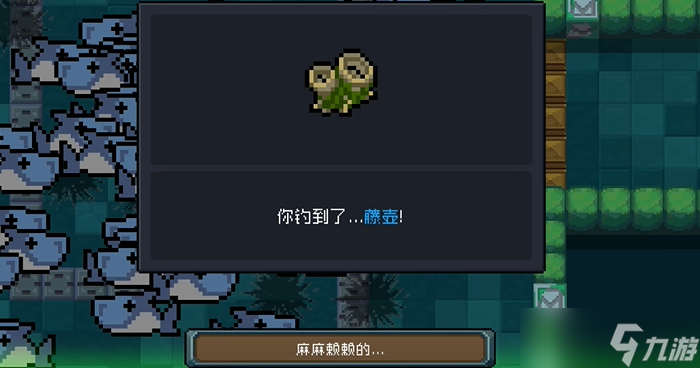 Ԫ����ʿ�����ܵ���ʲô