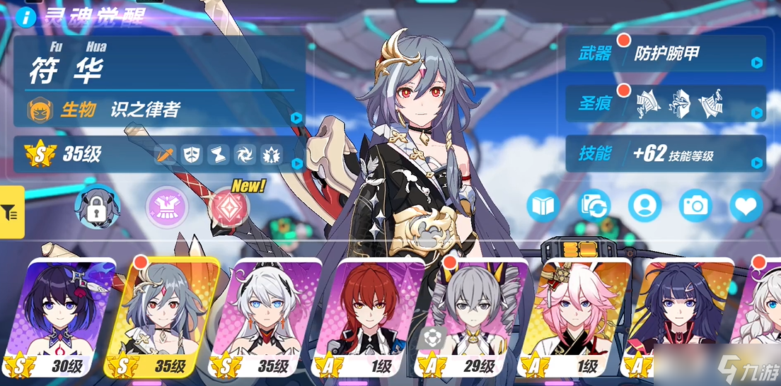 ����3ʶ����ô��