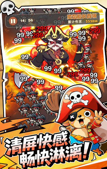 梦幻回响手游下载指南_wishdown.com 梦幻回响手游下载指南_wishdown.com