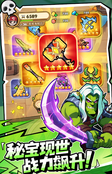 梦幻回响手游下载指南_wishdown.com 梦幻回响手游下载指南_wishdown.com