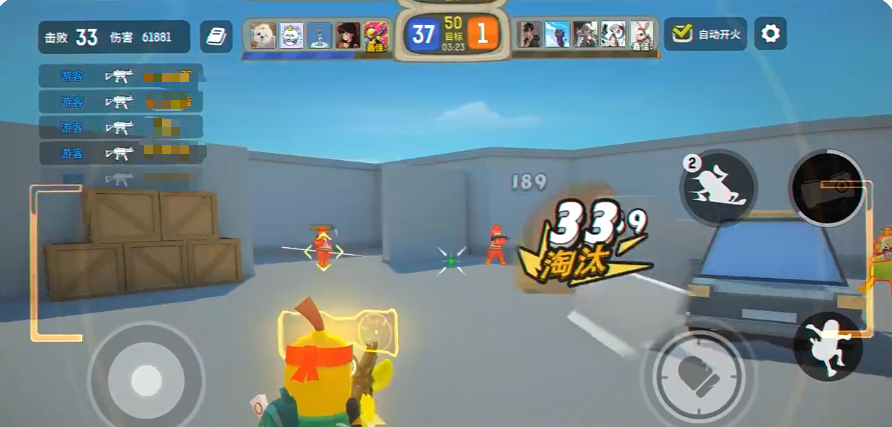 嘎嘎射击爆裂枪_wishdown.com 嘎嘎射击爆裂枪_wishdown.com