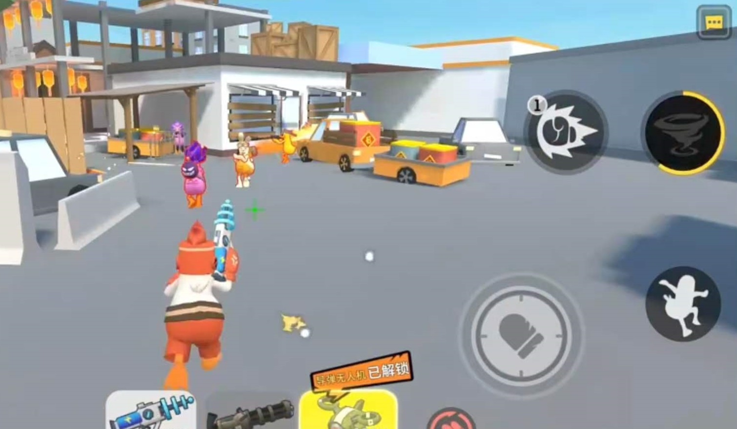 嘎嘎射击战斗鸡游戏玩法与技能全解析_wishdown.com 嘎嘎射击战斗鸡游戏玩法与技能全解析_wishdown.com