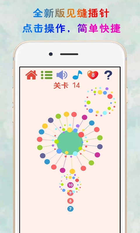 2025热门波兰球手游推荐:好玩又上头的手机波兰球游戏合集_wishdown.com 2025热门波兰球手游推荐:好玩又上头的手机波兰球游戏合集_wishdown.com