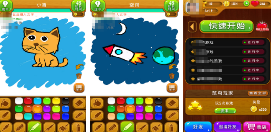 2026�����㻭�Ҳ������Ƽ������������Ļ滭�´���Ϸ�ϼ�