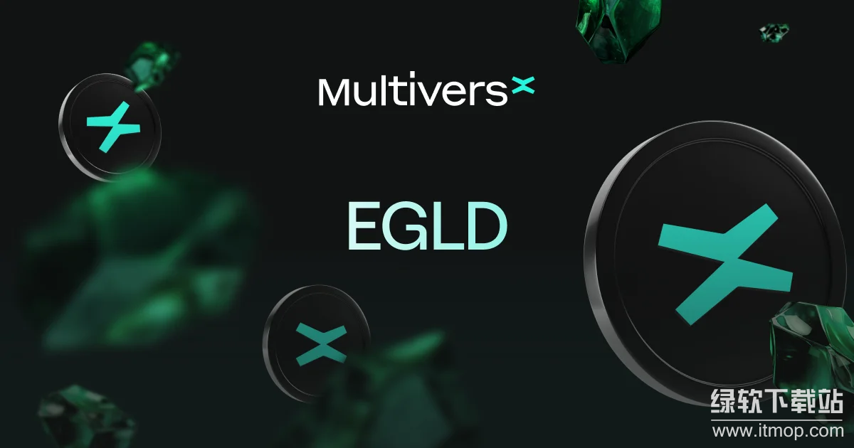 EGLD����Դ�ĸ����ң�������Σ�