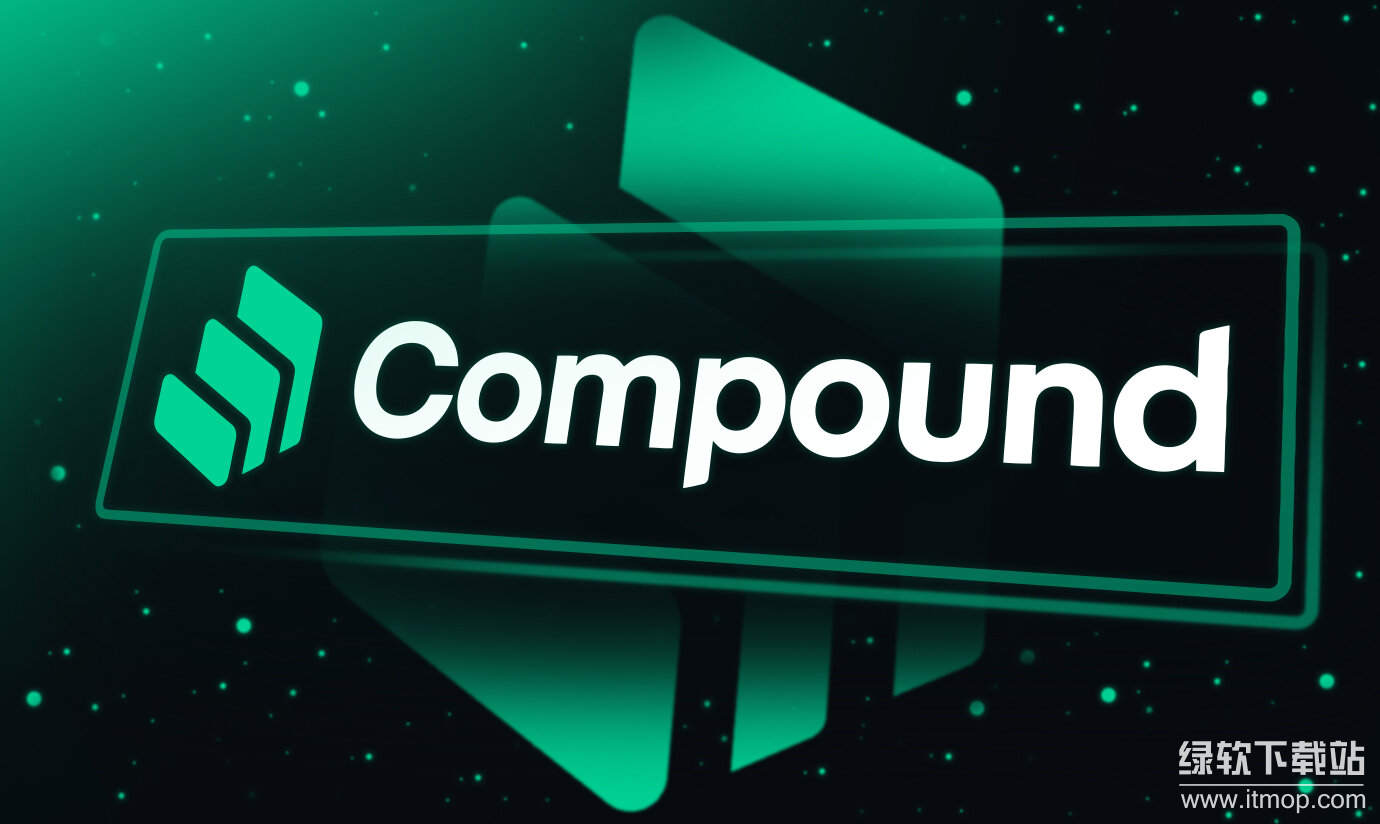 COMP币本质是什么?核心价值在哪?_wishdown.com image.png