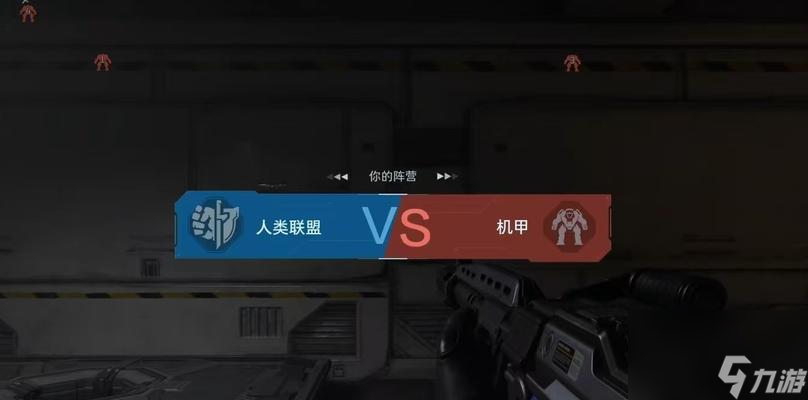 ��ս����λ��װǹ������ʲô