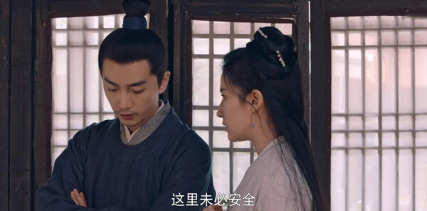 梦华录第3集剧情介绍_wishdown.com 梦华录第3集剧情介绍_wishdown.com