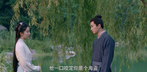 梦华录第3集剧情介绍_wishdown.com 梦华录第3集剧情介绍_wishdown.com