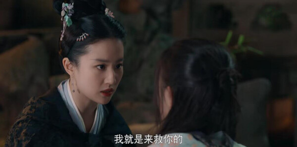 梦华录第4集剧情介绍_wishdown.com 梦华录第4集剧情介绍_wishdown.com