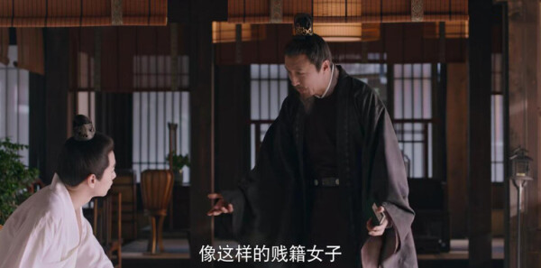 梦华录第6集剧情介绍_wishdown.com 梦华录第6集剧情介绍_wishdown.com