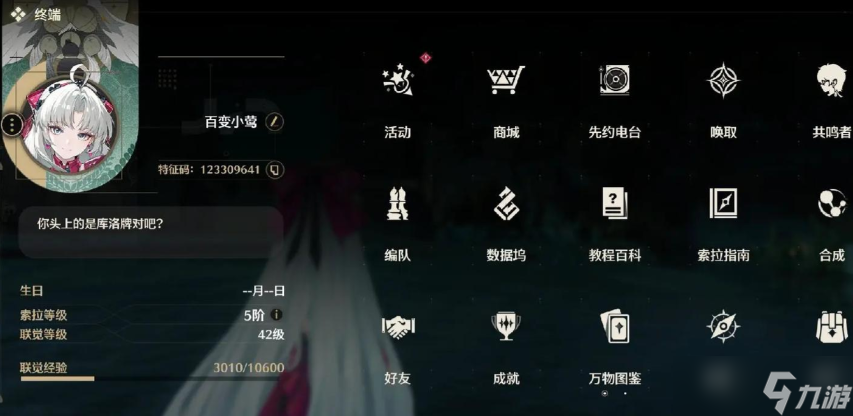 ������ô����������������