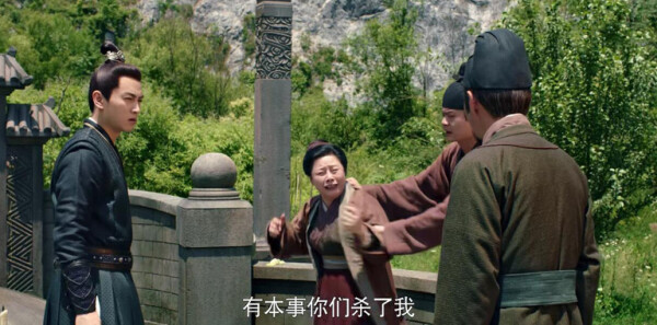 梦华录第8集剧情介绍_wishdown.com 梦华录第8集剧情介绍_wishdown.com