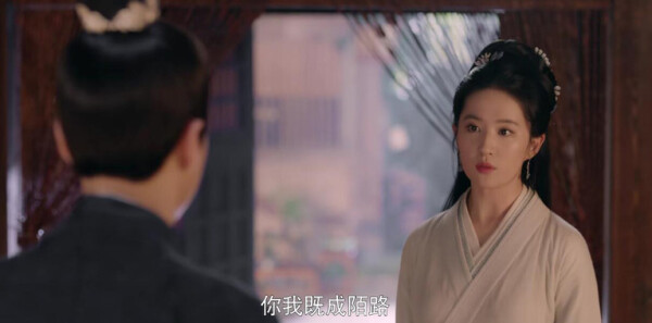 梦华录第8集剧情介绍_wishdown.com 梦华录第8集剧情介绍_wishdown.com