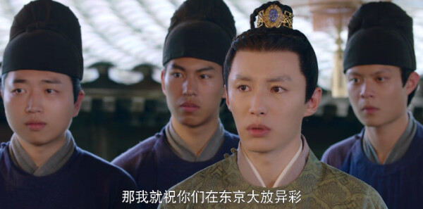 梦华录第9集剧情介绍_wishdown.com 梦华录第9集剧情介绍_wishdown.com