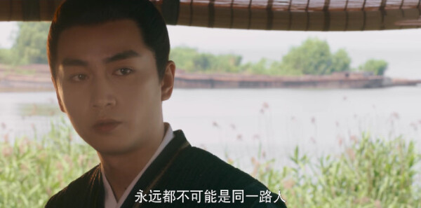 梦华录第9集剧情介绍_wishdown.com 梦华录第9集剧情介绍_wishdown.com