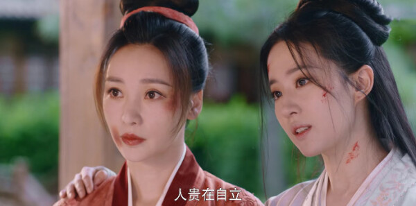 梦华录第10集剧情介绍_wishdown.com 梦华录第10集剧情介绍_wishdown.com