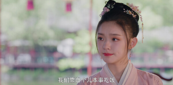 梦华录第10集剧情介绍_wishdown.com 梦华录第10集剧情介绍_wishdown.com