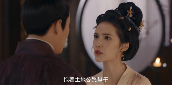 梦华录第15集剧情介绍_wishdown.com 梦华录第15集剧情介绍_wishdown.com