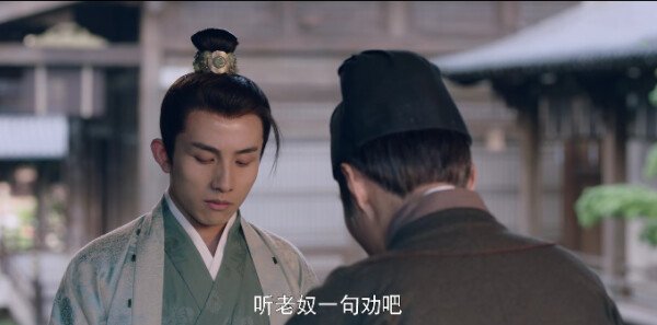 梦华录第15集剧情介绍_wishdown.com 梦华录第15集剧情介绍_wishdown.com