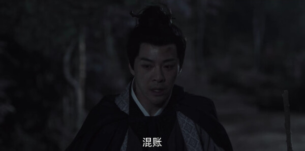 梦华录第20集剧情介绍_wishdown.com 梦华录第20集剧情介绍_wishdown.com