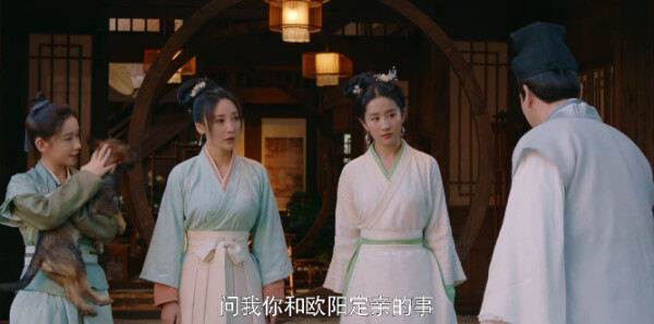 梦华录第20集剧情介绍_wishdown.com 梦华录第20集剧情介绍_wishdown.com