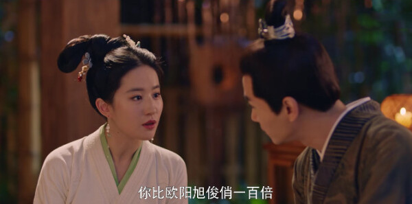 梦华录第20集剧情介绍_wishdown.com 梦华录第20集剧情介绍_wishdown.com