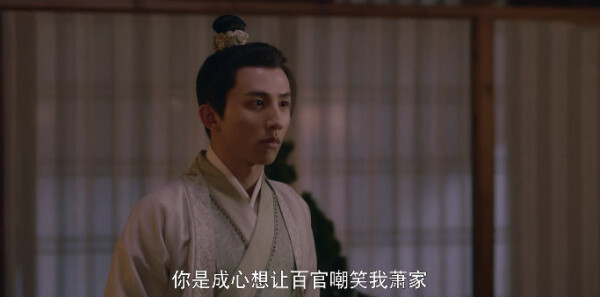 梦华录第22集剧情介绍_wishdown.com 梦华录第22集剧情介绍_wishdown.com