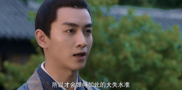 梦华录第22集剧情介绍_wishdown.com 梦华录第22集剧情介绍_wishdown.com