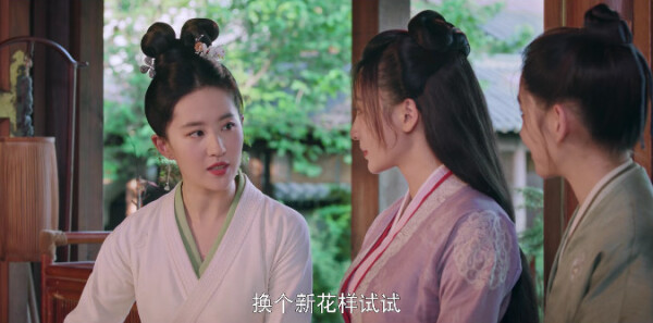 梦华录第26集剧情介绍_wishdown.com 梦华录第26集剧情介绍_wishdown.com