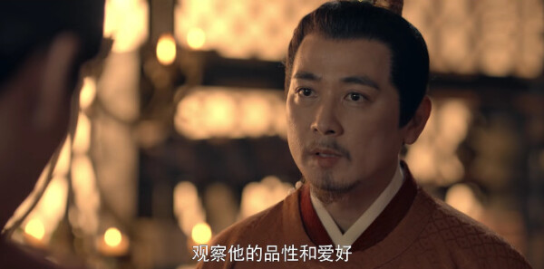 梦华录第27集剧情介绍_wishdown.com 梦华录第27集剧情介绍_wishdown.com