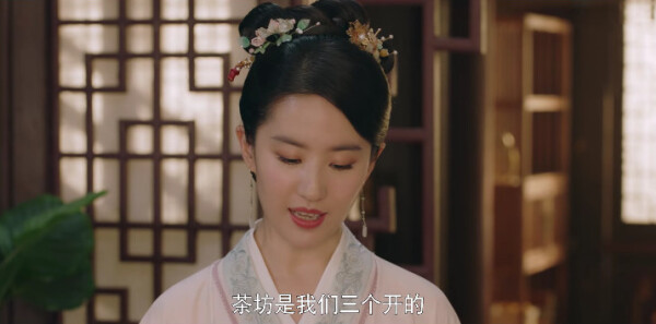 梦华录第28集剧情介绍_wishdown.com 梦华录第28集剧情介绍_wishdown.com