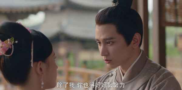 梦华录第29集剧情介绍_wishdown.com 梦华录第29集剧情介绍_wishdown.com