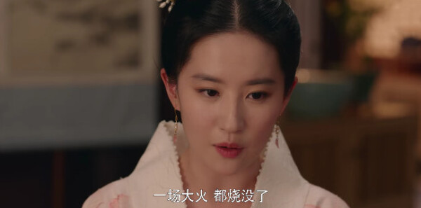 梦华录第34集剧情介绍_wishdown.com 梦华录第34集剧情介绍_wishdown.com