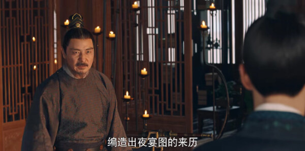 梦华录第35集剧情介绍_wishdown.com 梦华录第35集剧情介绍_wishdown.com