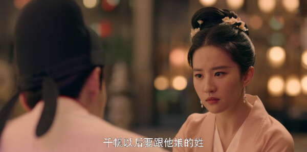 梦华录第35集剧情介绍_wishdown.com 梦华录第35集剧情介绍_wishdown.com