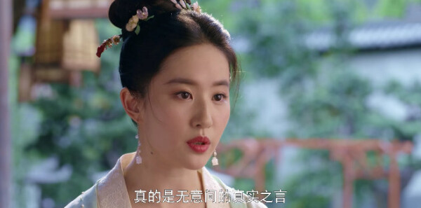 梦华录第38集剧情介绍_wishdown.com 梦华录第38集剧情介绍_wishdown.com