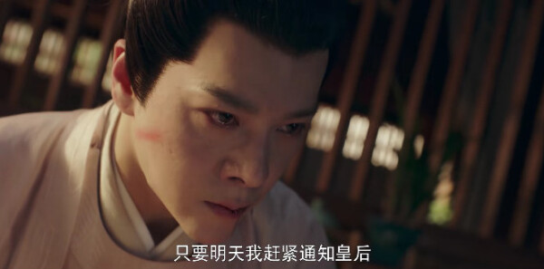 梦华录第38集剧情介绍_wishdown.com 梦华录第38集剧情介绍_wishdown.com