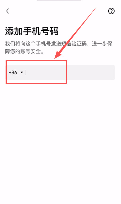 新手必看2026虚拟货币交易所排行榜:低门槛高安全平台推荐_wishdown.com 新手必看2026虚拟货币交易所排行榜:低门槛高安全平台推荐_wishdown.com